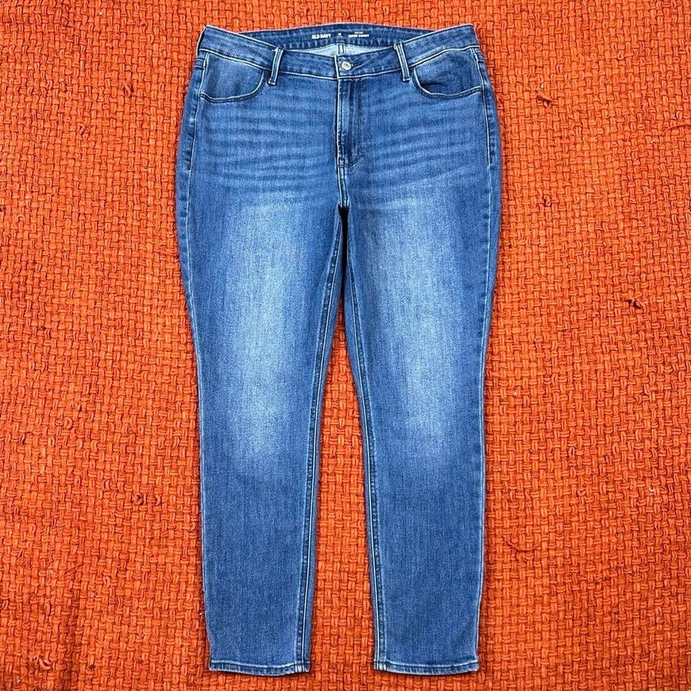 Old Navy High Rise Super Skinny Jeans